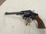High Standard Centinel Deluxe R-106 22 LR. - Image 1 of 8