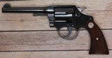 COLTPOLICE POSITIVE38 SPLEXCELLENT(1932 YEAR MODEL) 98% CONDITION - 1 of 6