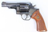 DAN WESSON MODEL 15
357 MAGNUM BLUED
REVOLVER