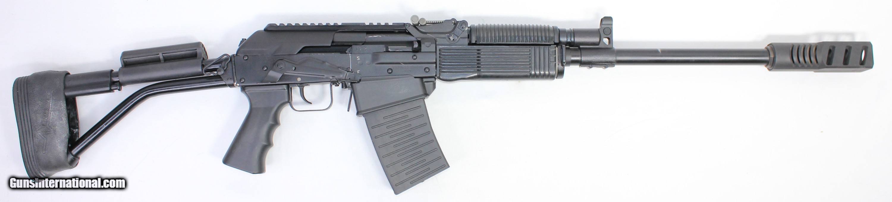 RUSSIAN MOLOT VEPR-12 12GA SEMI-AUTO SHOTGUN MUZZLE BRAKE for sale