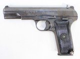 ZASTAVA PW ARMS YUGOSLAVIA M57 TT33 7.62X25MM TOKAREV 1-MAG SEMI-AUTO - 1 of 7