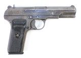ZASTAVA PW ARMS YUGOSLAVIA M57 TT33 7.62X25MM TOKAREV 1-MAG SEMI-AUTO - 2 of 7