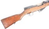 NORINCO CHINESE SKS 7.62X39MM W/ BAYONET VISIBLE MATCHING #'S - 5 of 8