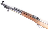 NORINCO CHINESE SKS 7.62X39MM W/ BAYONET VISIBLE MATCHING #'S - 4 of 8