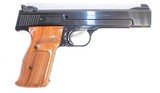 EXCELLENT SMITH & WESSON MODEL 41 NO DASH 22LR 5.5