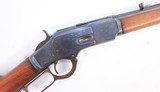 EXCELLENT WINCHESTER MODEL 1873 .32 W.C.F. (32-20) 24