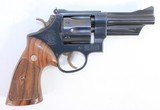 SMITH & WESSON MODEL 28-2 HIGHWAY PATROLMAN 4