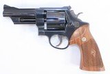 SMITH & WESSON MODEL 28-2 HIGHWAY PATROLMAN 4