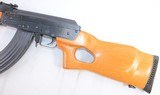 NORINCO MAK-90 SPORTER CHINESE AK 7.62X39 STRAIGHT CUT RECEIVER W/ 1-MAG - 3 of 8