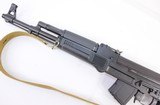 BULGARIAN ARSENAL SAM7R 7.62X39MM 16