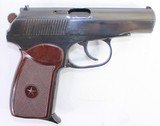 EXCELLENT BULGARIAN MAKAROV 9X18MM MAK CIRCLE 10 1-MAG BLUED - 2 of 7