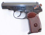 EXCELLENT BULGARIAN MAKAROV 9X18MM MAK CIRCLE 10 1-MAG BLUED - 1 of 7