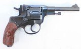 RUSSIAN NAGANT M1895 7.62X38R 4.5