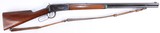 SCARCE WINCHESTER MODEL 1894 25-35 WCF 26