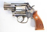 EXCELLENT SMITH & WESSON MODEL 15-4 38 SPECIAL 2