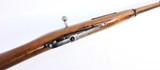 NEW ENGLAND WESTINGHOUSE MOSIN-NAGANT M91 7.62X54R WOOD STOCK RIFLE - 10 of 11