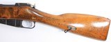 NEW ENGLAND WESTINGHOUSE MOSIN-NAGANT M91 7.62X54R WOOD STOCK RIFLE - 3 of 11