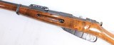 NEW ENGLAND WESTINGHOUSE MOSIN-NAGANT M91 7.62X54R WOOD STOCK RIFLE - 4 of 11