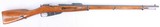 NEW ENGLAND WESTINGHOUSE MOSIN-NAGANT M91 7.62X54R WOOD STOCK RIFLE - 1 of 11