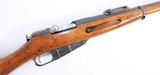 NEW ENGLAND WESTINGHOUSE MOSIN-NAGANT M91 7.62X54R WOOD STOCK RIFLE - 7 of 11