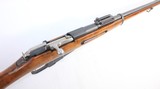 NEW ENGLAND WESTINGHOUSE MOSIN-NAGANT M91 7.62X54R WOOD STOCK RIFLE - 9 of 11