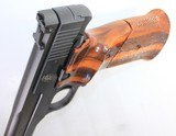 MINT SMITH & WESSON MODEL 41 22 LONG RIFLE 7