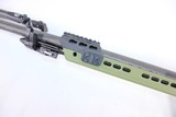 MPA MASTERPIECE ARMS CURTIS CUSTOM HYBRID 300 NORMA 26