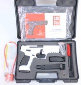 SAR USA SAR 9 9MM 4.5