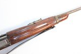 RARE SPRINGFIELD ARMORY MODEL 1896 CARBINE 30-40 KRAG 22