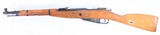 RUSSIAN MOSIN NAGANT M44 CARBINE 1946R 7.62X54R 20