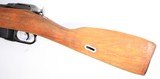 RUSSIAN MOSIN NAGANT M44 CARBINE 1946R 7.62X54R 20