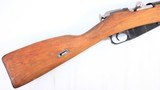 RUSSIAN MOSIN NAGANT M44 CARBINE 1946R 7.62X54R 20
