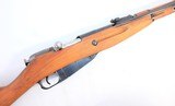 RUSSIAN MOSIN NAGANT M44 CARBINE 1946R 7.62X54R 20