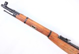 RUSSIAN MOSIN NAGANT M44 CARBINE 1946R 7.62X54R 20