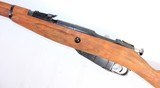 RUSSIAN MOSIN NAGANT M44 CARBINE 1946R 7.62X54R 20