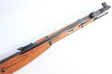 RUSSIAN MOSIN NAGANT M44 CARBINE 1946R 7.62X54R 20