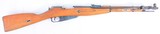 RUSSIAN MOSIN NAGANT M44 CARBINE 1946R 7.62X54R 20