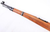 MINT YUGO MAUSER MODEL M48 8MM MAUSER 23.5