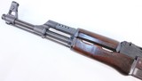 UNFIRED RARE POLY TECH LEGEND AK-47/S 386 7.62X39MM ORIGINAL BOX & MAGAZINE PRE-BAN - 5 of 18