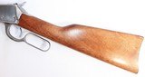 LIKE NEW ROSSI MODEL R92 CARBINE 357 MAG / 38 SPL 16