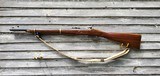 Euroarms of America Enfield Musketoon Carbine - Image 4 of 6