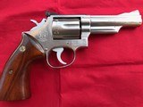 Smith and Wesson Model 66-1 Stainless Four Inch Barrel 357 Magnum - 12 of 14