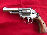 Smith and Wesson Model 66-1 Stainless Four Inch Barrel 357 Magnum - 8 of 14