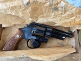 S&W Model 520 NYSP - 3 of 13