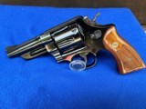 S&W Model 520 NYSP - 1 of 13