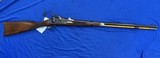 Harrington & Richardson Centennial Officers Model 1873 Trapdoor Rifle .45-70Gvt 3 digit ser # 235 - 1 of 10