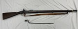 Euroarms Of America London Armory Co 1853 Enfield .58Cal - 1 of 7