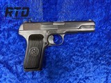 Romanian Cugir Arsenal TTC Tokarev 1952 serial # 123 all numbers match - Image 3 of 5