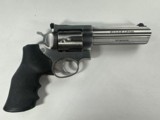 Ruger GP100 5 Inch Full Lug - 12 of 13