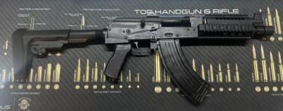 Zastava M92PV With Brace. 8 Inch Barrel 3 Magazines - Image 1 of 11